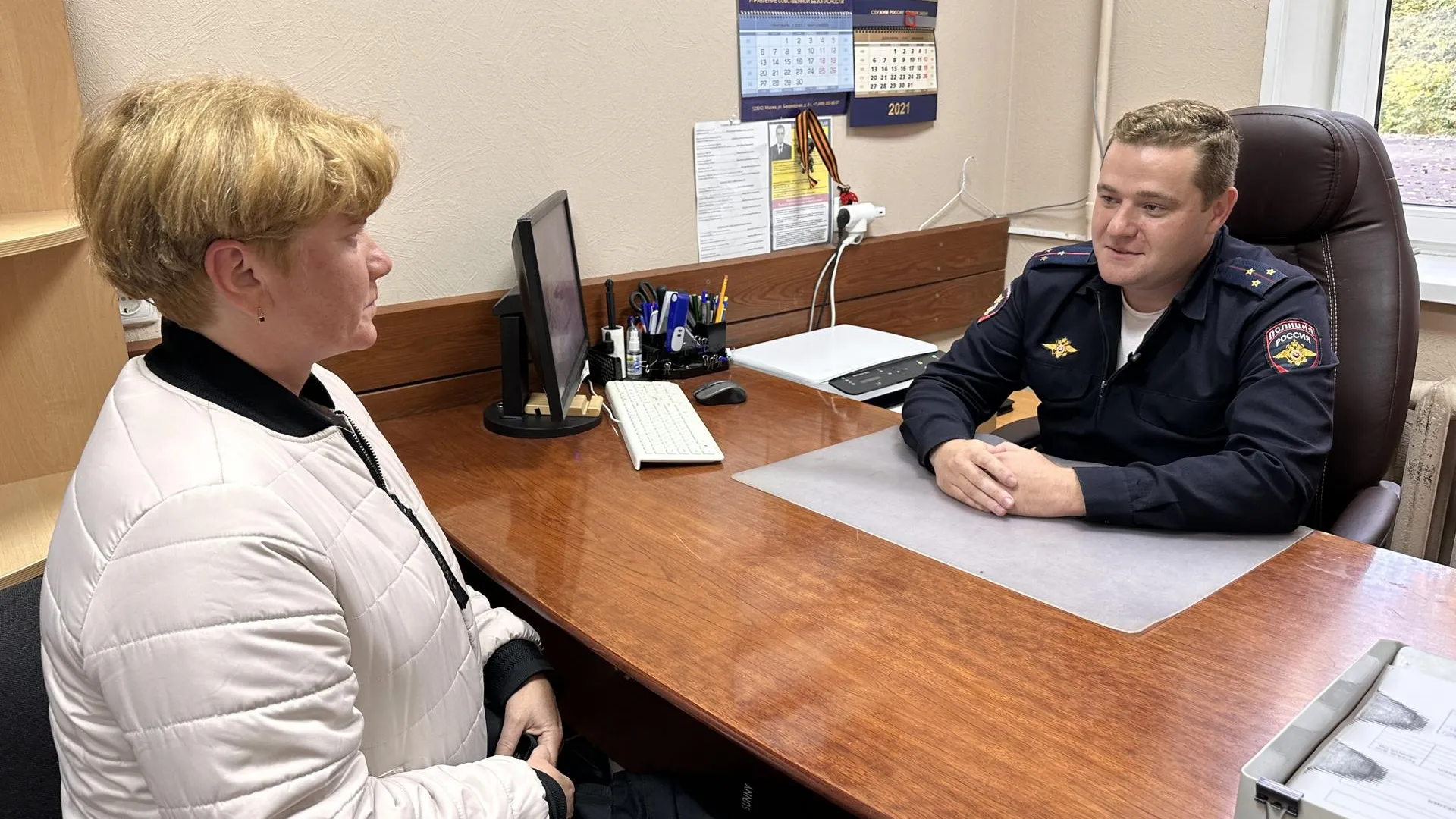 Мария Петрова