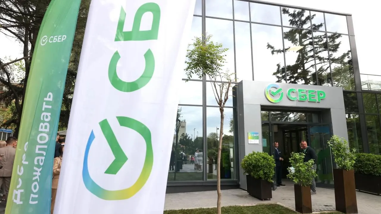 В Крыму открыли первое отделение Сбербанка