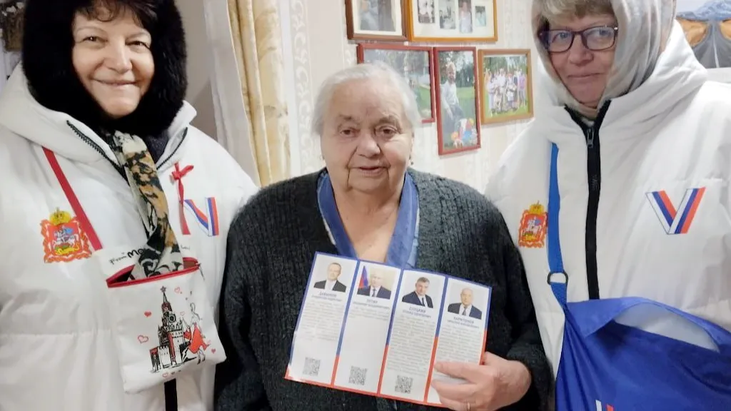 Мособлизбирком