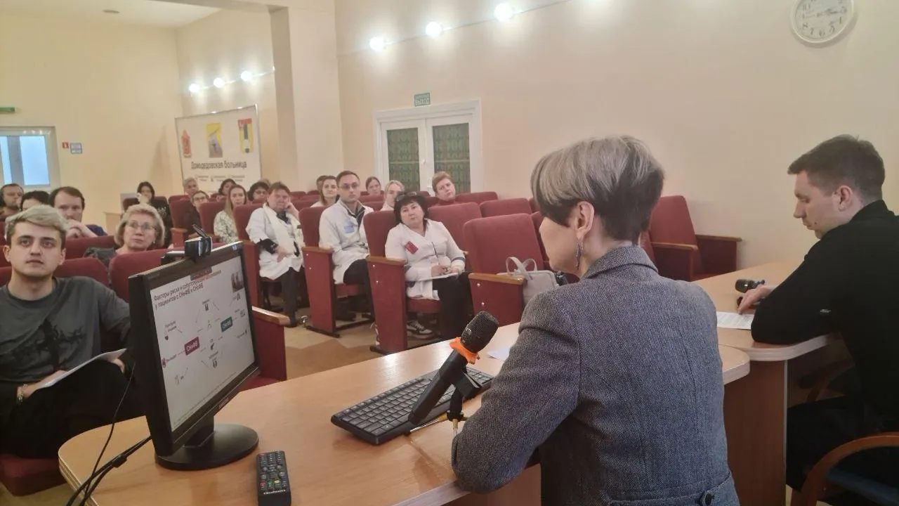 Фото: ГБУЗ МО «Домодедовская больница»