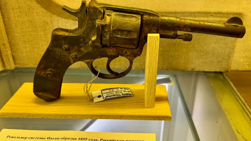 Фото: t.me/podolie_museum