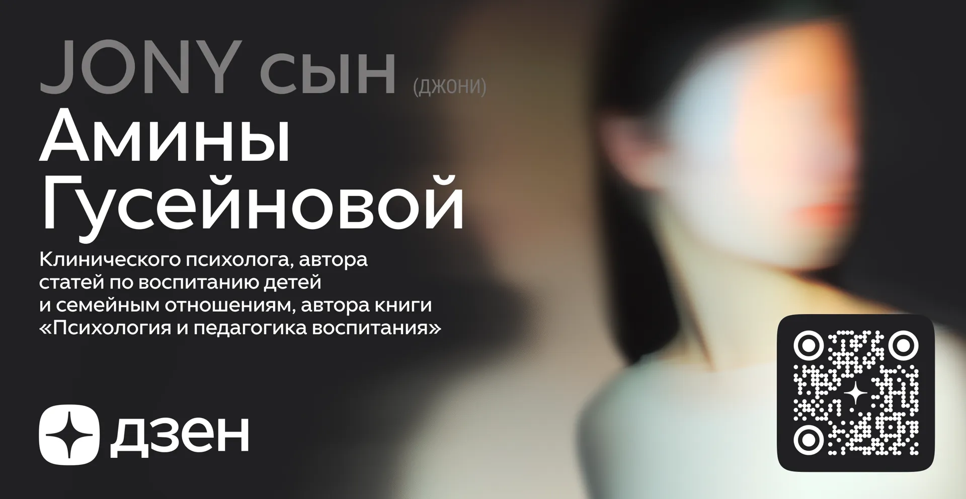 dzen.ru