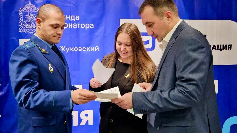 Фото: t.me/Pak_Andronik