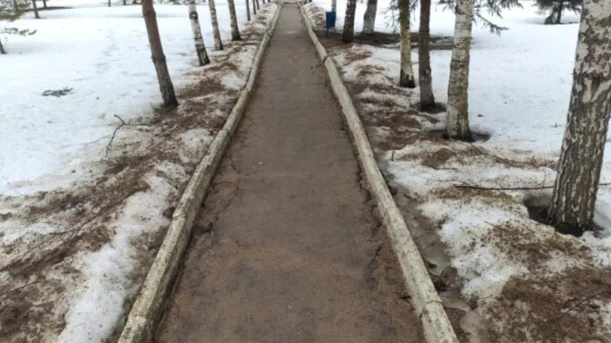 Фото: 50.gorodsreda.ru