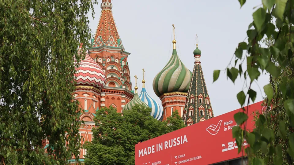 Фото: Российский экспортный центр