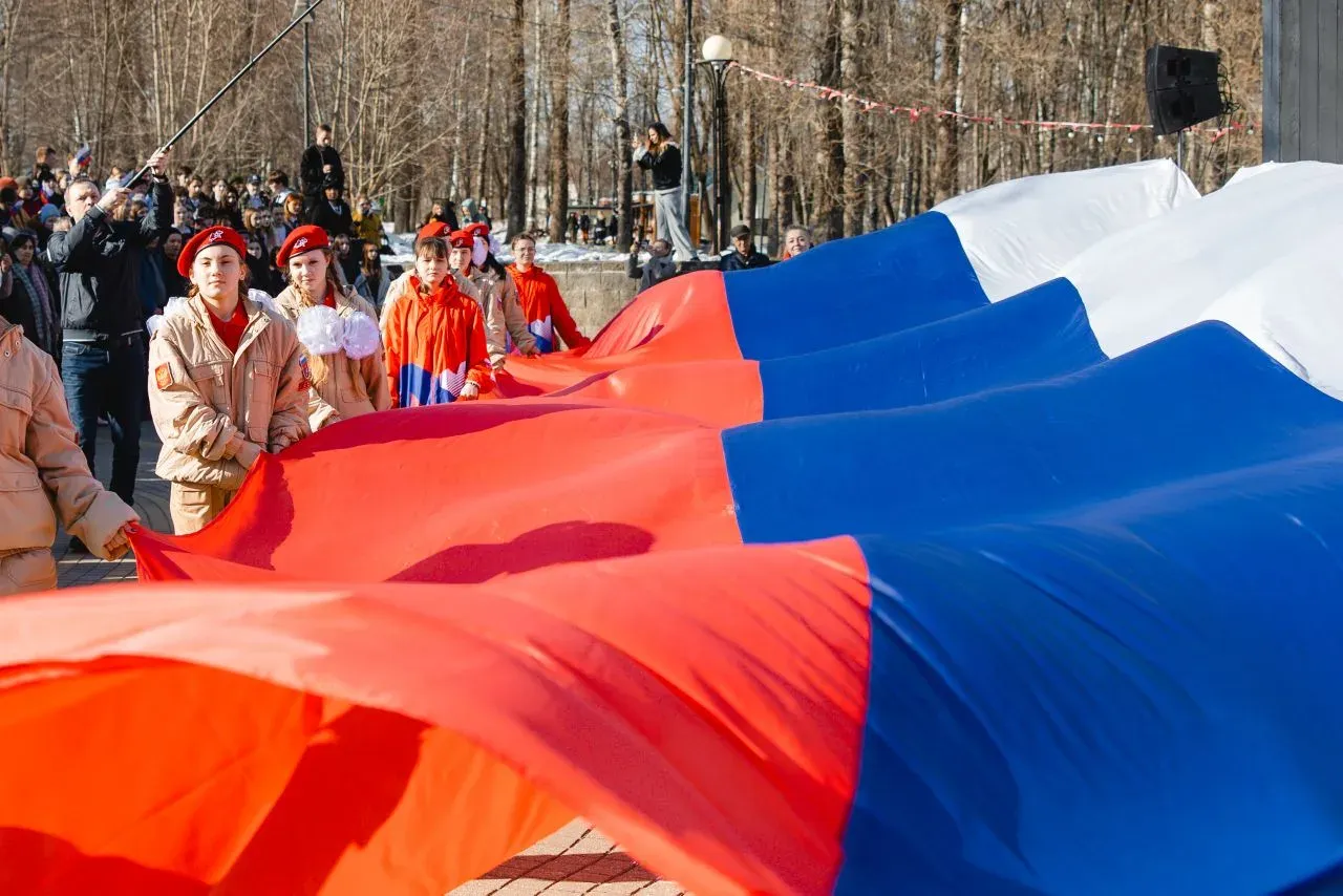 Министерство культуры и туризма МО