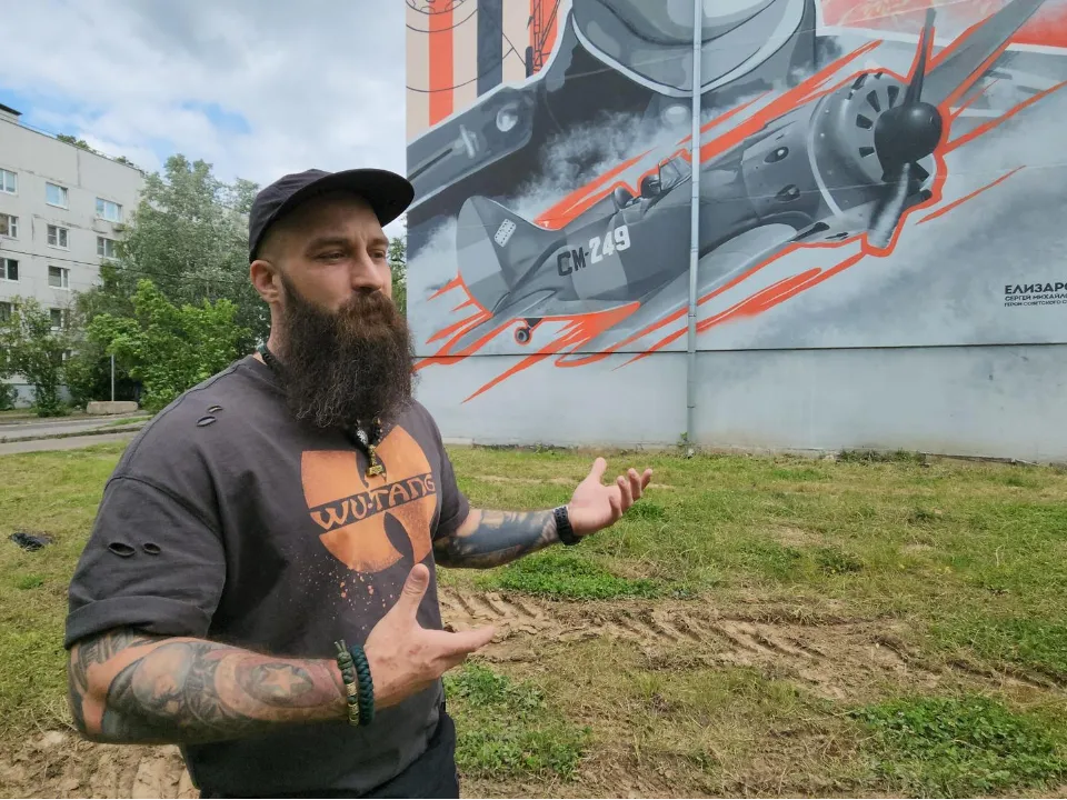 Фото: REGIONS/Артем Мишуков