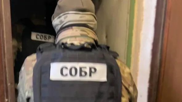 пресс-служба Управления ФСБ по Ростовской области