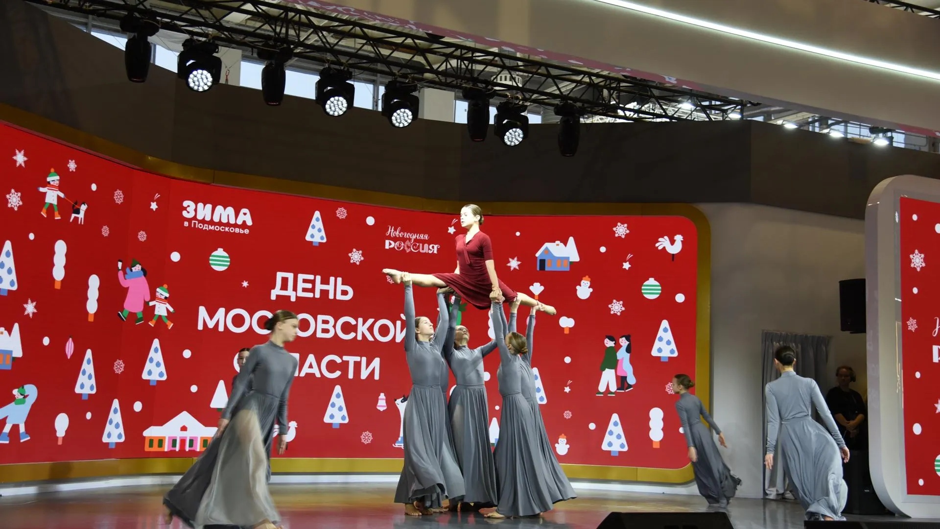 Фото: Кристина Тришина