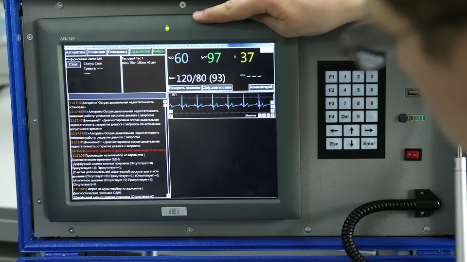 Фото: ТАСС/Александр Рюмин