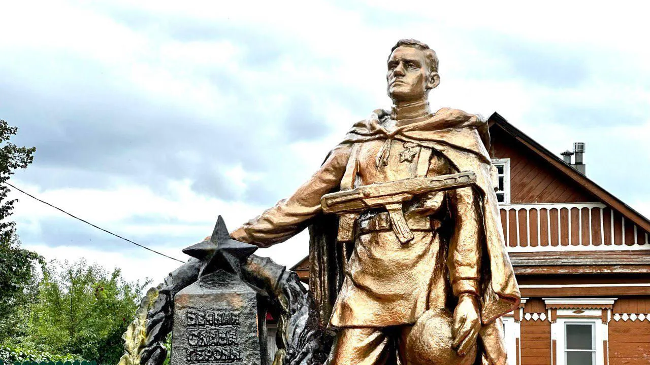 Фото: пресс-служба АМГО