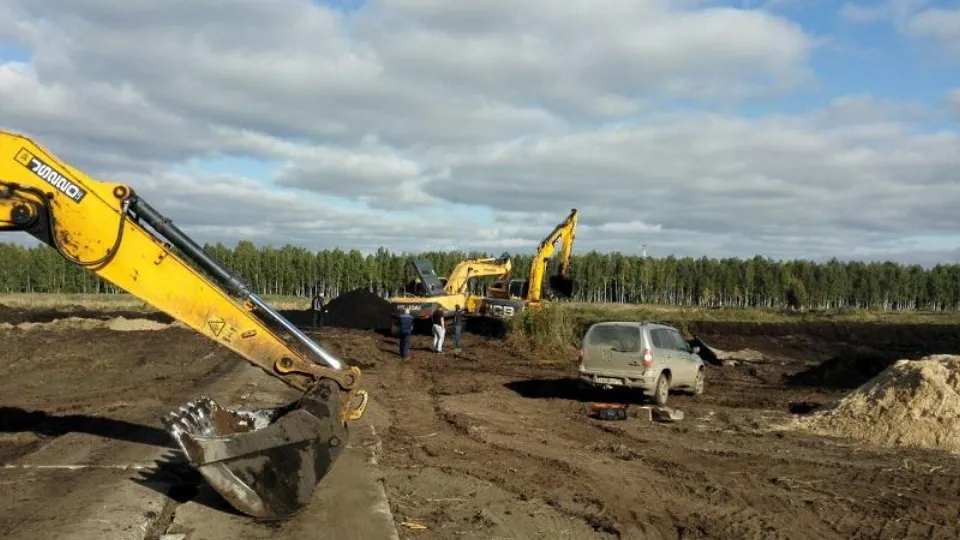 Фото: Министерство экологии и природопользования Московской области