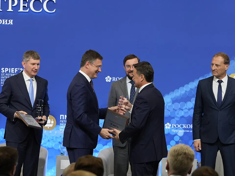 Фото: пресс-служба губернатора и правительства Московской области/Александра Степанова