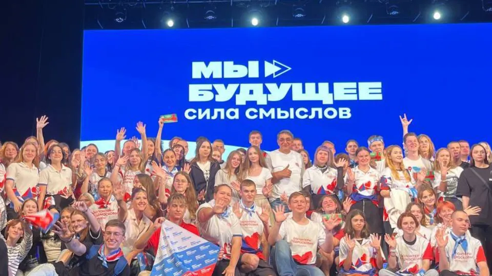 Фото: пресс-служба администрации г.о. Лобня