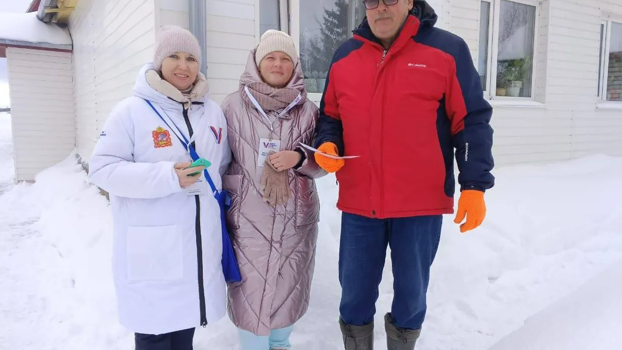 Фото: Мособлизбирком