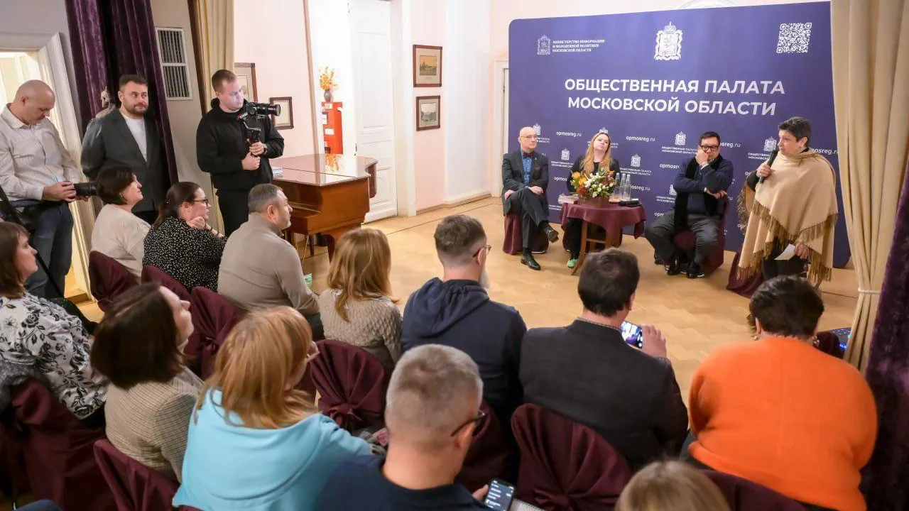 Пресс-служба администрации Сергиево-Посадского городского округа