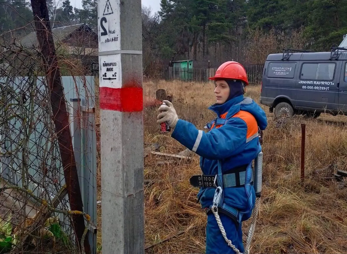 Фото: Мособлэнерго