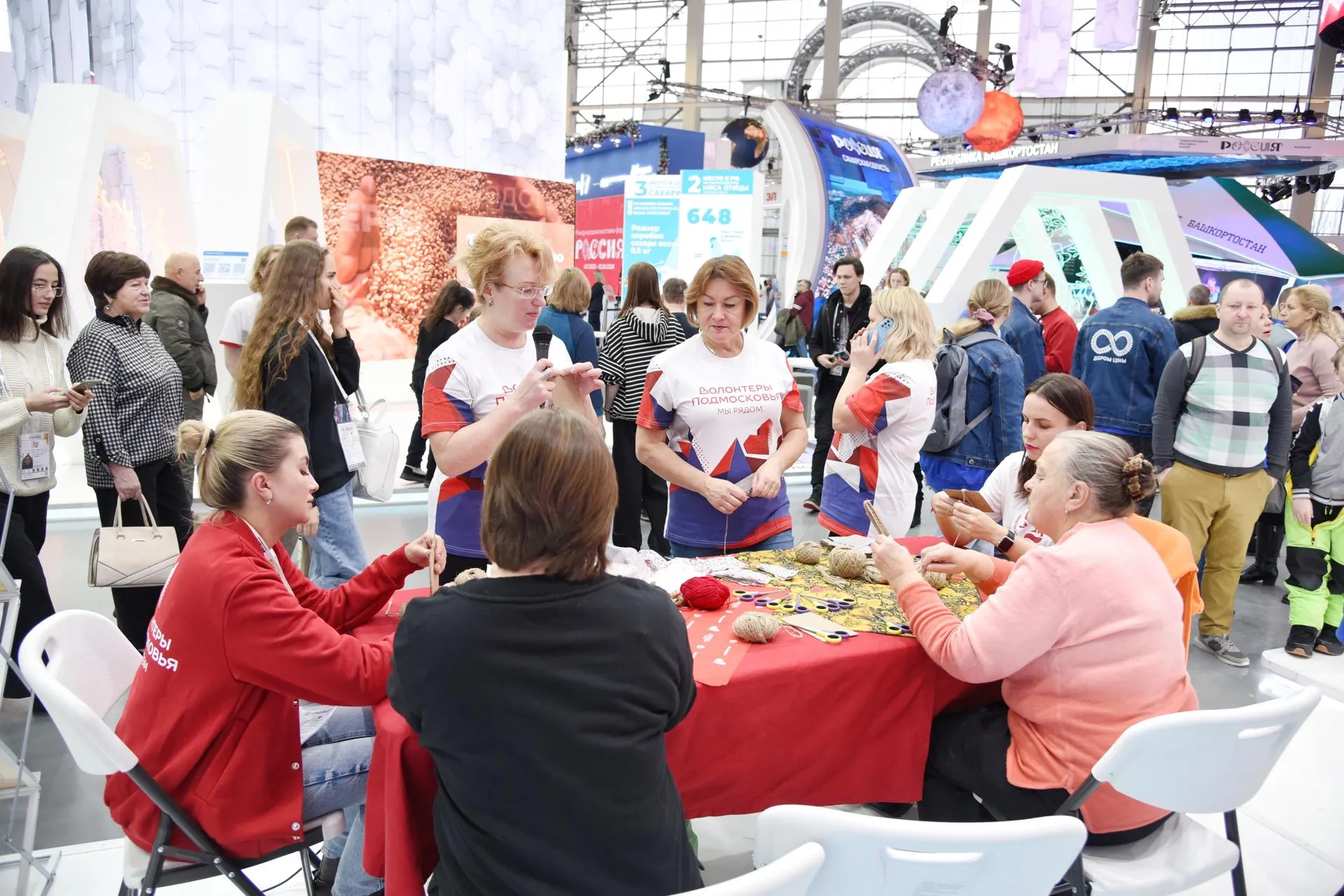 Фото: Кристина Тришина