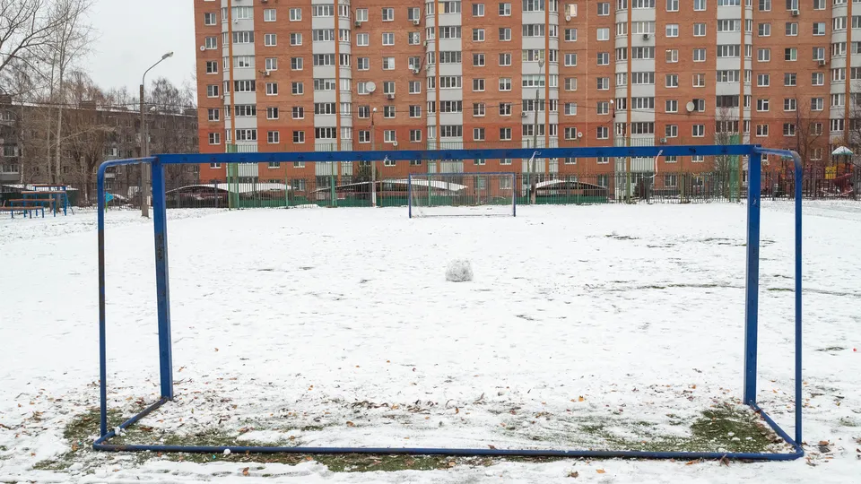 Стадион школы №7. Фото: администрация г.о. Реутов