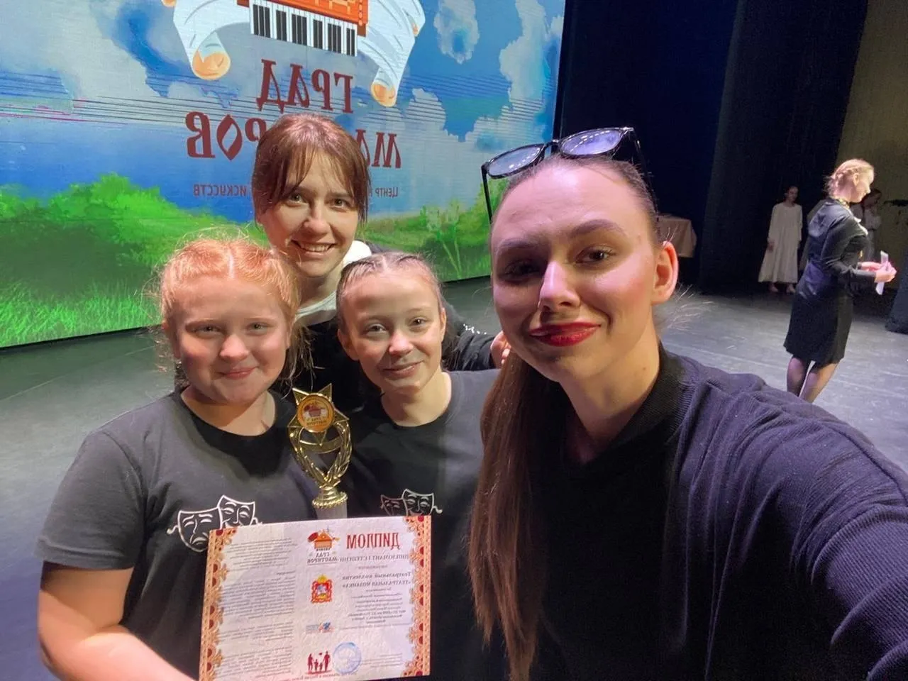 Фото: vk.com/Детская школа искусств им. А.С. Голубкиной