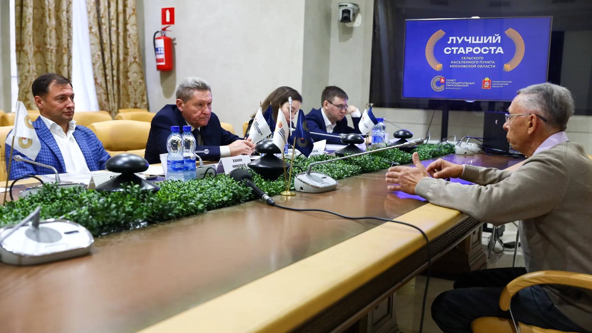 пресс-служба администрации Раменского муниципального округа