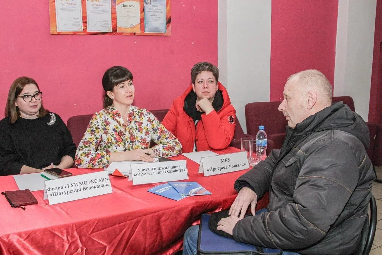 Фото: Сергей Коршунов