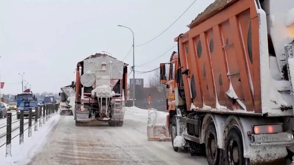 Фото: Минтранс Подмосковья