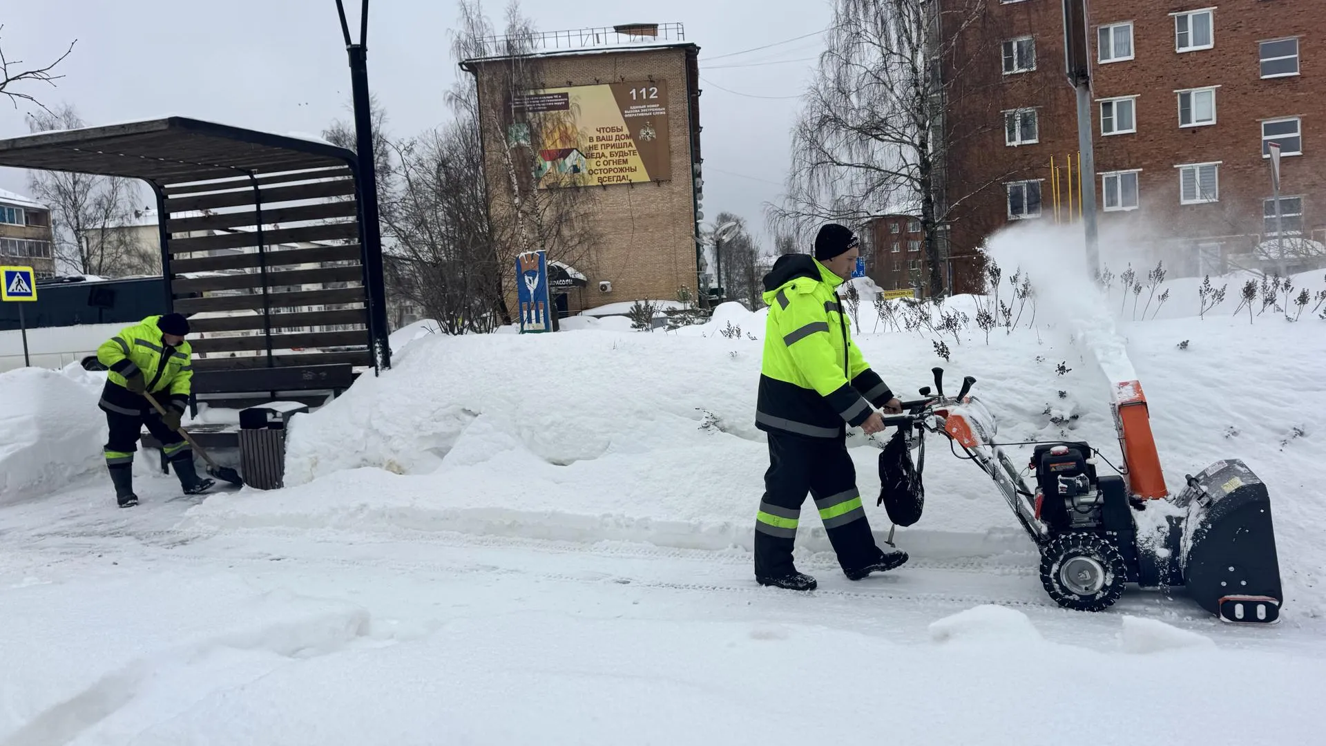Татьяна Рунова