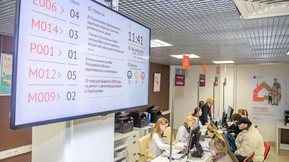 Источник: пресс-служба депутата Мособлдумы Жука В.П.