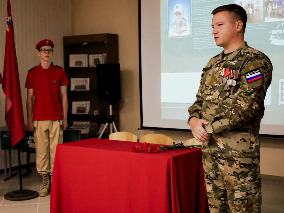 Ранее REGIONS писал о том, что