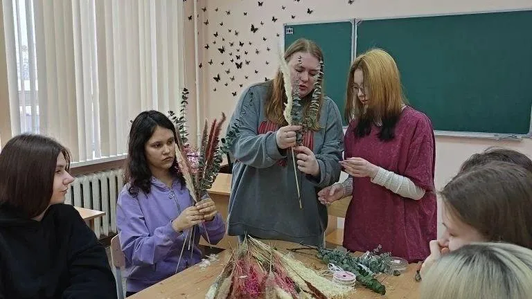 Министерство образования Московской области