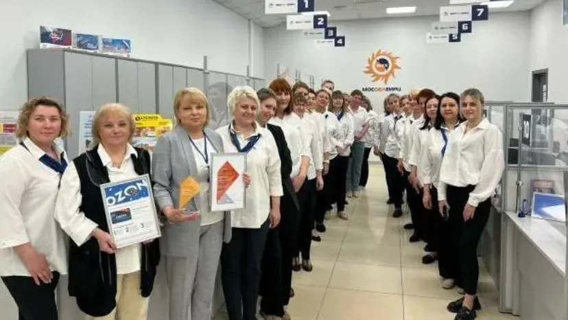 Клин лидирует в рейтинге лучших Единых расчетных центров Подмосковья