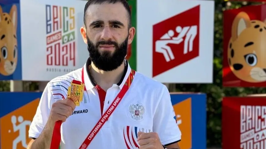 Фото: Министерство образования Московской области