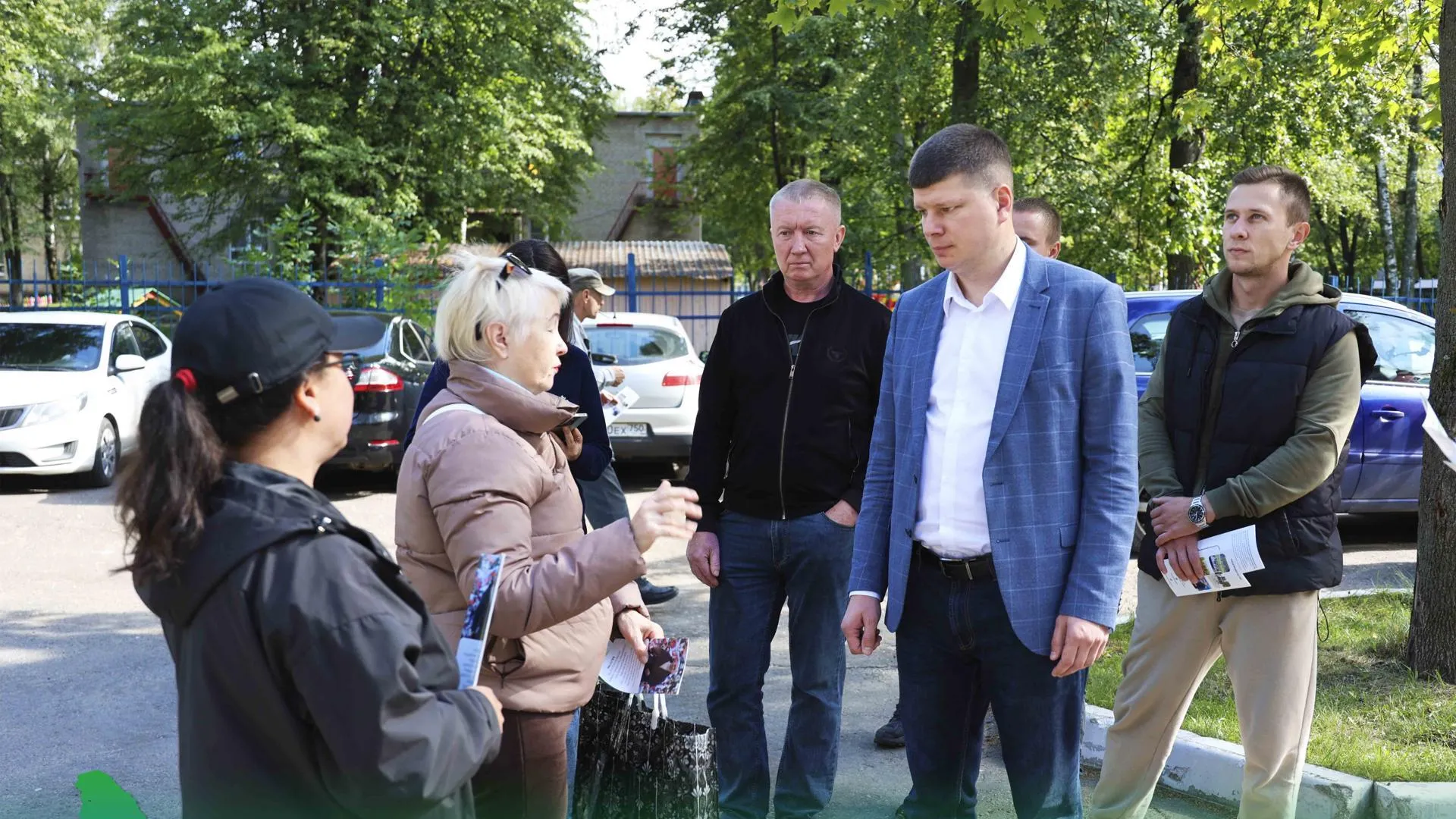 Администрация Павлово-Посадского г.о.