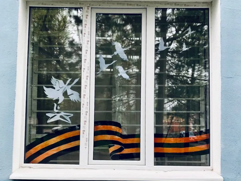 Фото: t.me/dk_himik