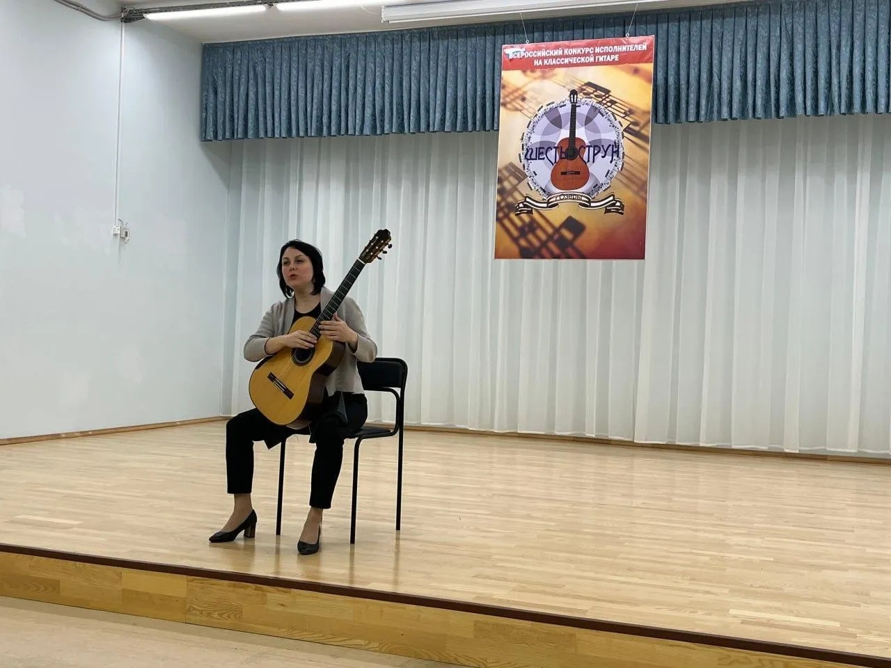 МБУДО "Детская школа искусств им. С.Д. Сурмилло"