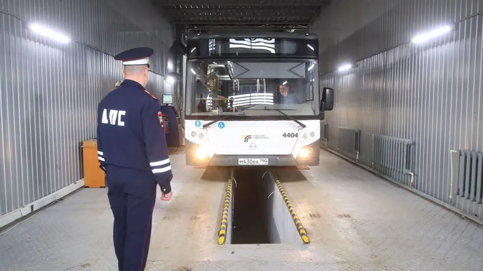 Фото: отдел ГАИ МУ МВД России «Люберецкое»