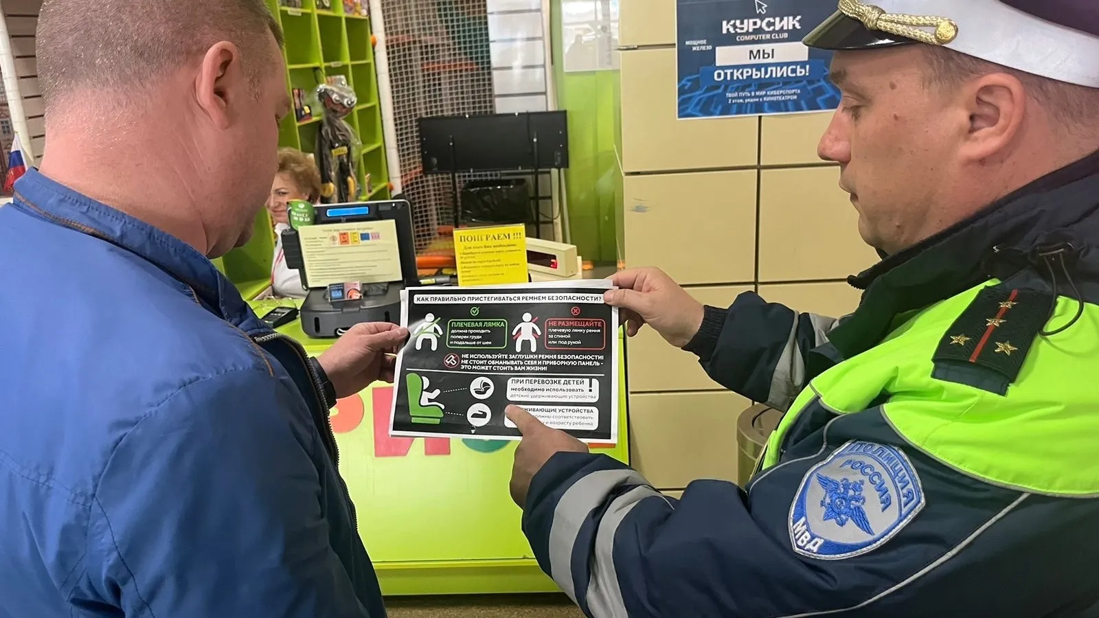 Фото: Пресс-служба ОМВД России по г.о. Ступино