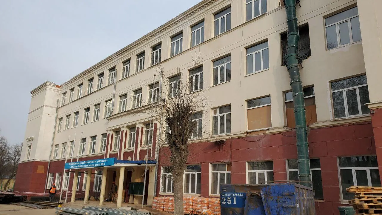 В Подольске завершили демонтажные работы в шестой школе
