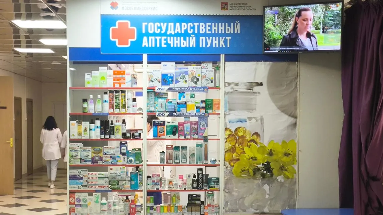 пресс-служба Ступинской КБ