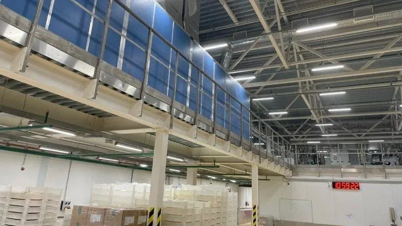Министерство жилищной политики МО