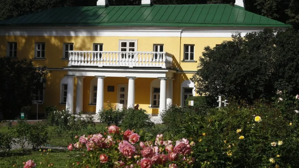 Фото: Минкульт МО