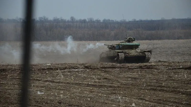Ministry of Defense of Ukraine