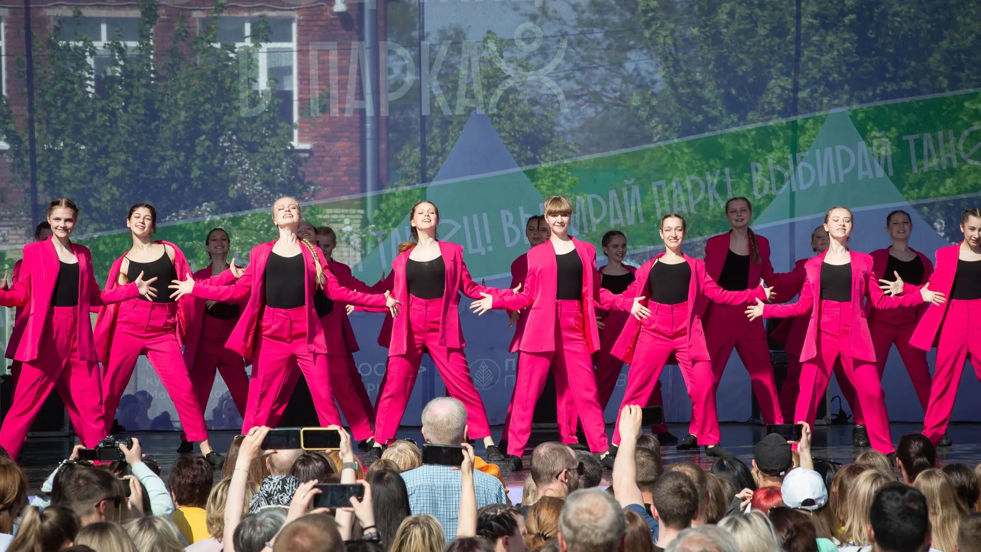 пресс-служба губернатора и правительства Московской области