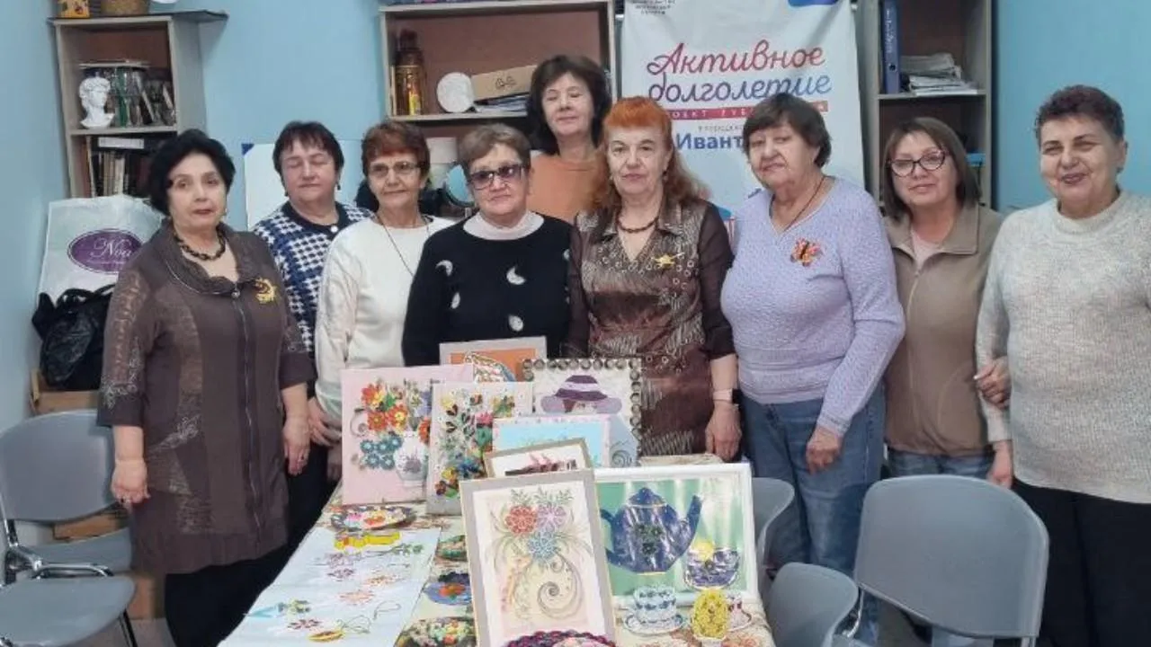 Ольга Егиян