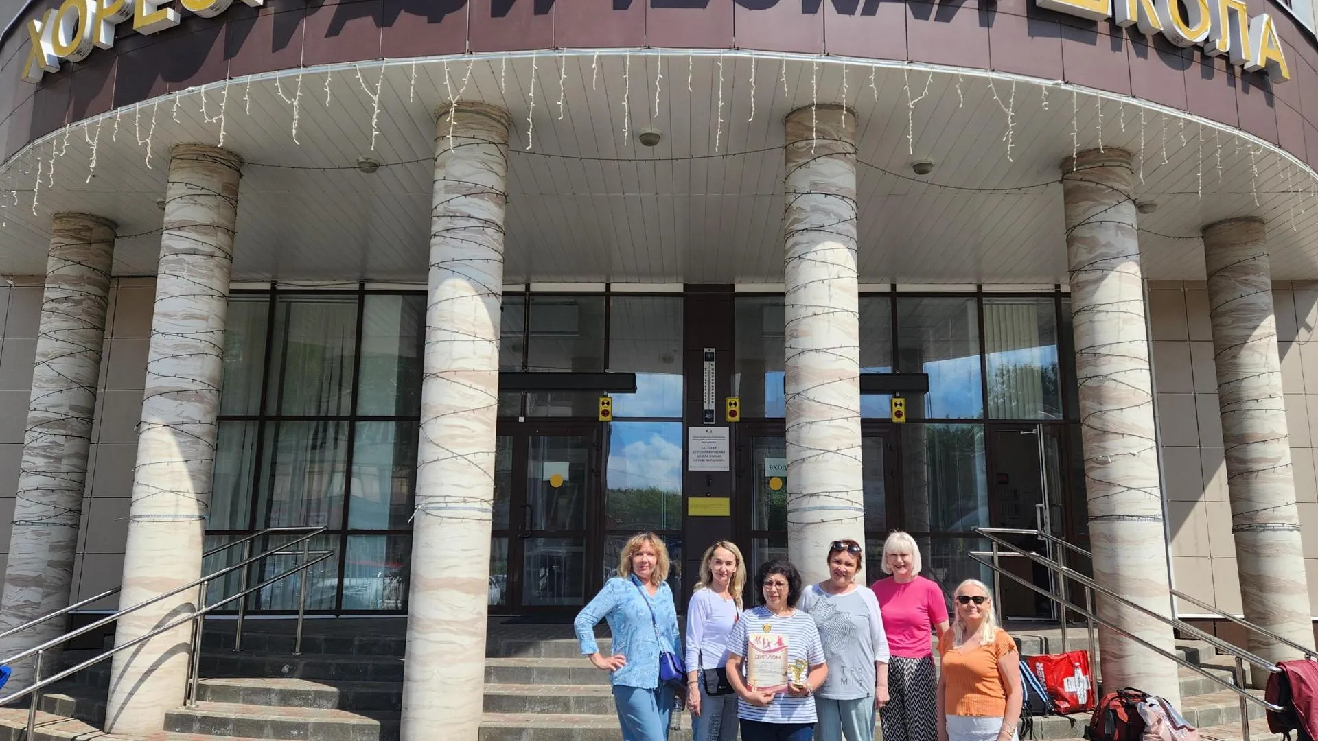 Фото: клуб «Активное долголетие» г. Реутов