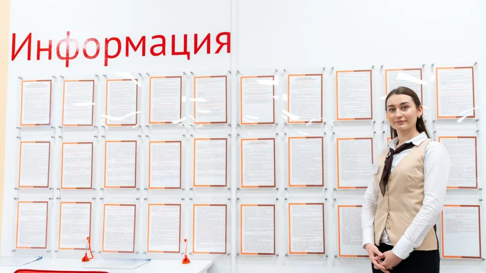 Фото: Мингосуправления МО