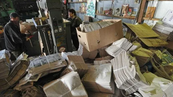 Эко-марафон «Сдай макулатуру!» пройдет в 77 городах области