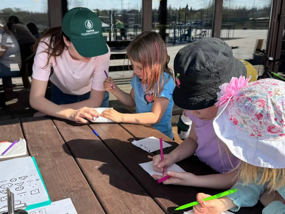 Фото: t.me/parkrivera