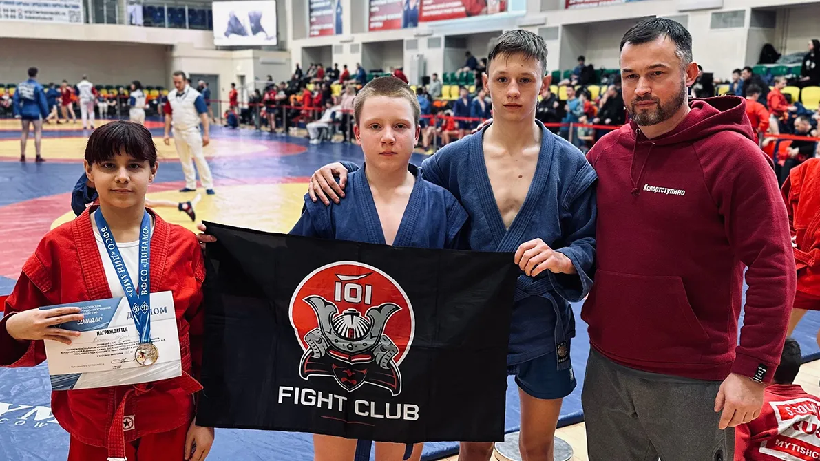 Фото: 101 Fight Club